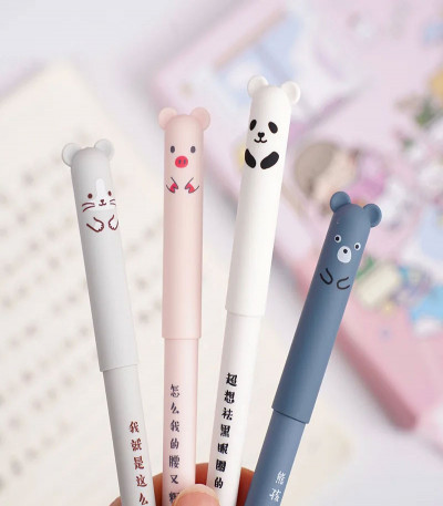 Magic pens