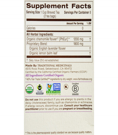 Chamomile with Lavender Tea