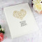 Personalised Silver Damask Heart Photo Album